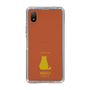 Slim Protection Case［ &UCHINOCO - Sitting Cat ］