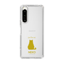 Slim Protection Case［ &UCHINOCO - Sitting Cat ］