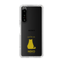 Slim Protection Case［ &UCHINOCO - Sitting Cat ］
