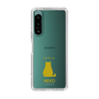 Slim Protection Case［ &UCHINOCO - Sitting Cat ］