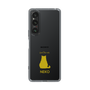 Slim Protection Case［ &UCHINOCO - Sitting Cat ］