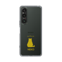 Slim Protection Case［ &UCHINOCO - Sitting Cat ］