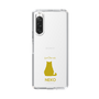 Slim Protection Case［ &UCHINOCO - Sitting Cat ］