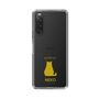 Slim Protection Case［ &UCHINOCO - Sitting Cat ］