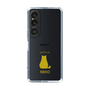 Slim Protection Case［ &UCHINOCO - Sitting Cat ］