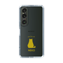 Slim Protection Case［ &UCHINOCO - Sitting Cat ］