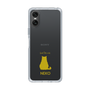 Slim Protection Case［ &UCHINOCO - Sitting Cat ］