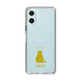 Slim Protection Case［ &UCHINOCO - Sitting Cat ］
