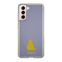 Slim Protection Case［ &UCHINOCO - Sitting Cat ］
