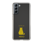 Slim Protection Case［ &UCHINOCO - Sitting Cat ］