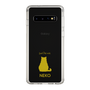 Slim Protection Case［ &UCHINOCO - Sitting Cat ］