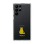Slim Protection Case［ &UCHINOCO - Sitting Cat ］