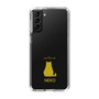 Slim Protection Case［ &UCHINOCO - Sitting Cat ］