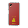Slim Protection Case［ &UCHINOCO - Sitting Cat ］