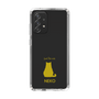 Slim Protection Case［ &UCHINOCO - Sitting Cat ］
