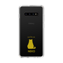 Slim Protection Case［ &UCHINOCO - Sitting Cat ］