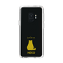 Slim Protection Case［ &UCHINOCO - Sitting Cat ］