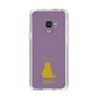 Slim Protection Case［ &UCHINOCO - Sitting Cat ］