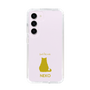 Slim Protection Case［ &UCHINOCO - Sitting Cat ］