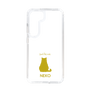 Slim Protection Case［ &UCHINOCO - Sitting Cat ］