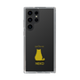 Slim Protection Case［ &UCHINOCO - Sitting Cat ］