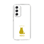 Slim Protection Case［ &UCHINOCO - Sitting Cat ］