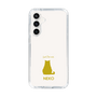 Slim Protection Case［ &UCHINOCO - Sitting Cat ］