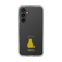 Slim Protection Case［ &UCHINOCO - Sitting Cat ］