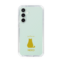 Slim Protection Case［ &UCHINOCO - Sitting Cat ］