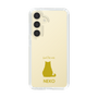 Slim Protection Case［ &UCHINOCO - Sitting Cat ］