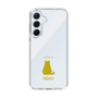 Slim Protection Case［ &UCHINOCO - Sitting Cat ］