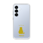 Slim Protection Case［ &UCHINOCO - Sitting Cat ］