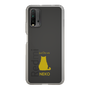 Slim Protection Case［ &UCHINOCO - Sitting Cat ］