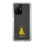 Slim Protection Case［ &UCHINOCO - Sitting Cat ］