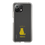 Slim Protection Case［ &UCHINOCO - Sitting Cat ］