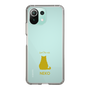 Slim Protection Case［ &UCHINOCO - Sitting Cat ］
