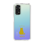 Slim Protection Case［ &UCHINOCO - Sitting Cat ］