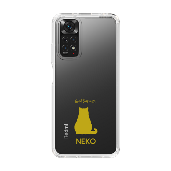 Slim Protection Case［ &UCHINOCO - Sitting Cat ］