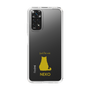 Slim Protection Case［ &UCHINOCO - Sitting Cat ］