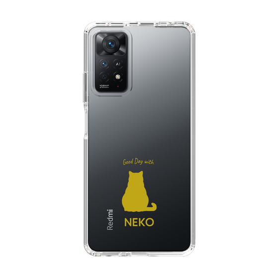 Slim Protection Case［ &UCHINOCO - Sitting Cat ］