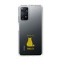 Slim Protection Case［ &UCHINOCO - Sitting Cat ］