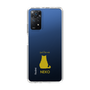 Slim Protection Case［ &UCHINOCO - Sitting Cat ］