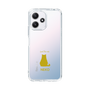 Slim Protection Case［ &UCHINOCO - Sitting Cat ］