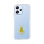 Slim Protection Case［ &UCHINOCO - Sitting Cat ］