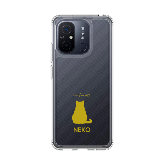 Slim Protection Case［ &UCHINOCO - Sitting Cat ］