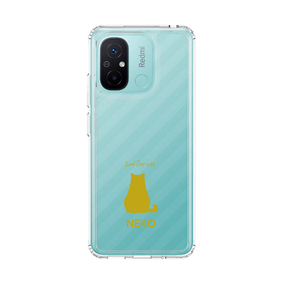 Slim Protection Case［ &UCHINOCO - Sitting Cat ］