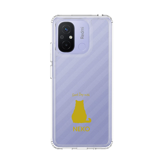 Slim Protection Case［ &UCHINOCO - Sitting Cat ］
