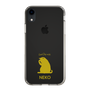 Slim Protection Case［ &UCHINOCO - Licking Cat ］