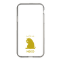 Slim Protection Case［ &UCHINOCO - Licking Cat ］