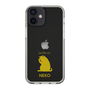 Slim Protection Case［ &UCHINOCO - Licking Cat ］
